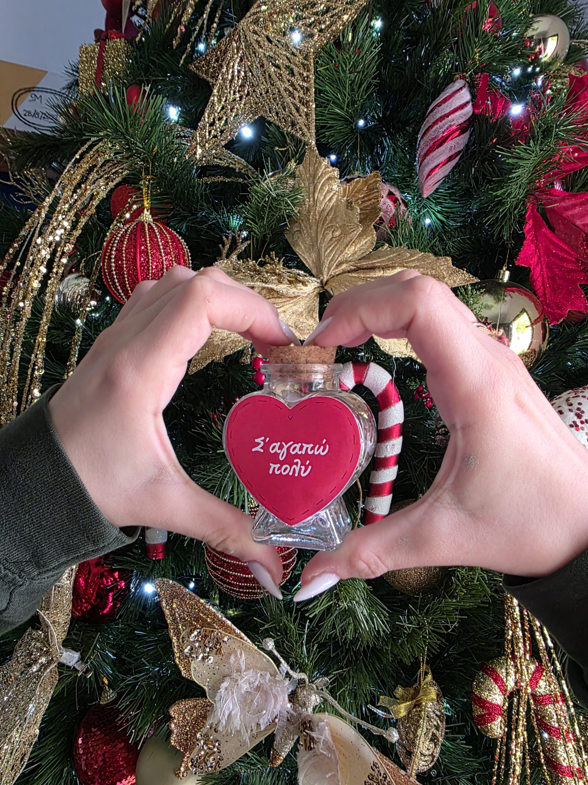 Το φάρμακο της ψυχής 💊❤️ - Image 3