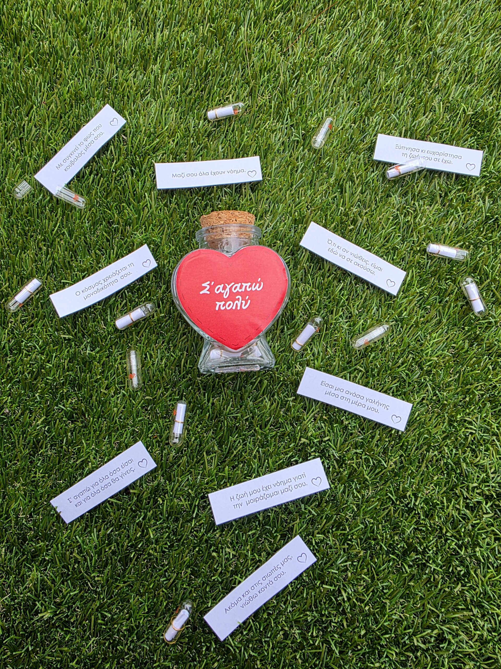 Το φάρμακο της ψυχής 💊❤️ - Image 2